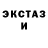 Cocaine VHQ Mev Mav