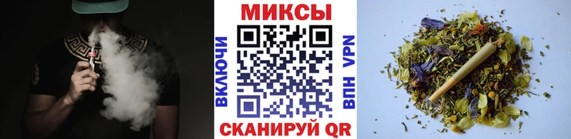 Бутират оксана  ссылка на мегу зеркало  Новозыбков  как найти закладки 