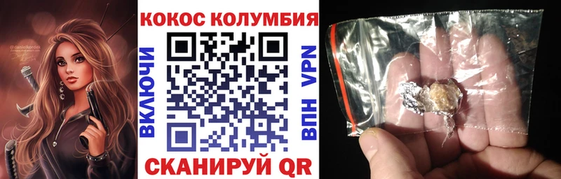 где можно купить наркотик  Новозыбков  COCAIN Боливия 