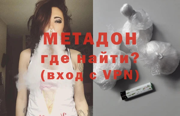 шишки Баксан
