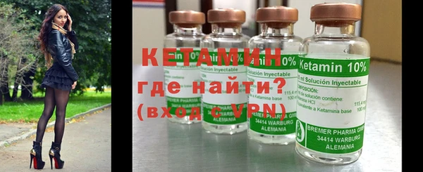 бутик Балабаново