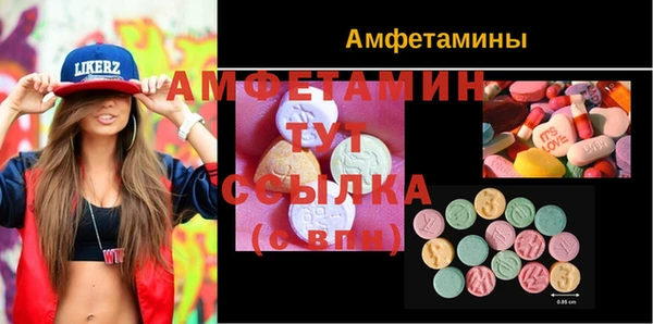 марихуана Аркадак