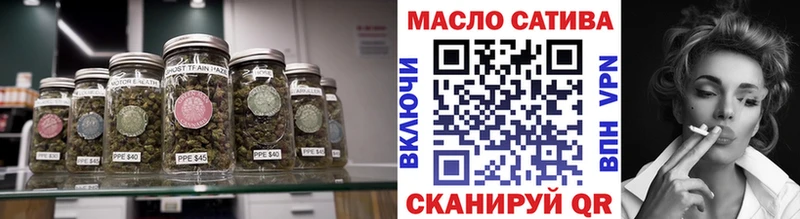 Дистиллят ТГК THC oil  Новозыбков 