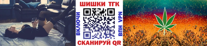 МАРИХУАНА SATIVA & INDICA что такое наркотик Новозыбков